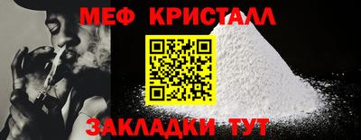 соль ск Ирбит