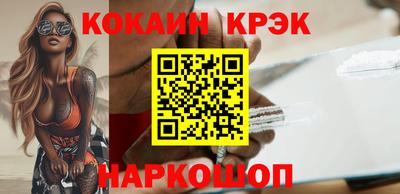 соль ск Ирбит