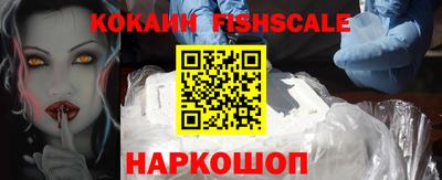 трава Ипатово
