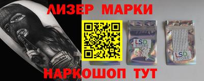 соль ск Ирбит