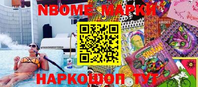 не бодяженный Изобильный