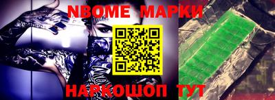 трава Ипатово