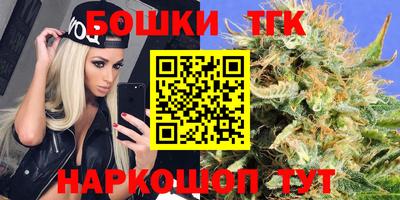 трава Ипатово