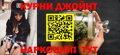 трава Ипатово