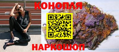 трава Ипатово