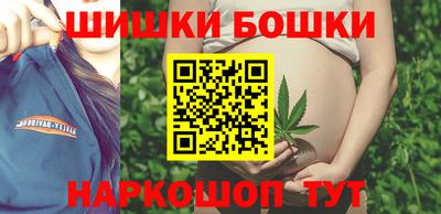 соль ск Ирбит