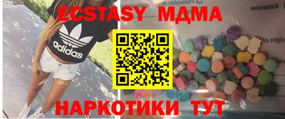 не бодяженный Изобильный
