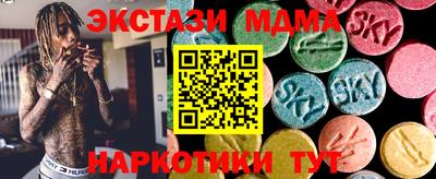не бодяженный Изобильный