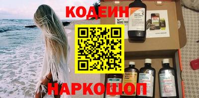 соль ск Ирбит