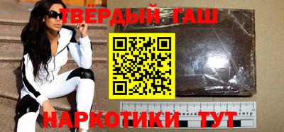 соль ск Ирбит