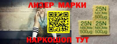 соль ск Ирбит