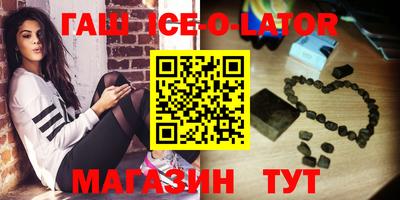 не бодяженный Изобильный