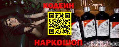 трава Ипатово