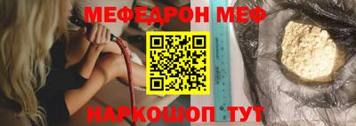 соль ск Ирбит