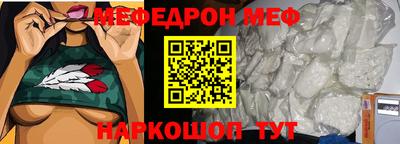 трава Ипатово