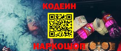 трава Ипатово
